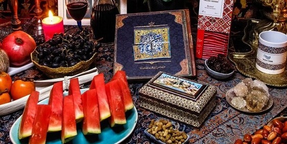 شب یلدا از دیرباز تا امروز